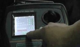 汽车芯片爆料视频大全最新,技术革新与市场动态大盘点