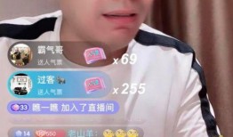 舞帝利哥最近的爆料视频,揭秘娱乐圈惊人内幕